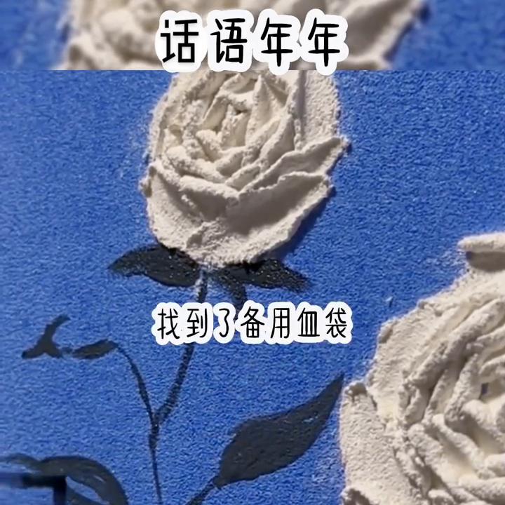 语录超好看,祝福的话语年年相似