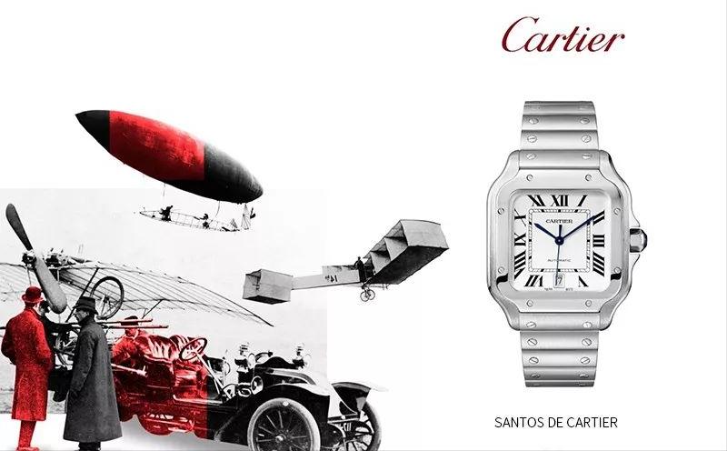 30万最经典一款手表,30万名表