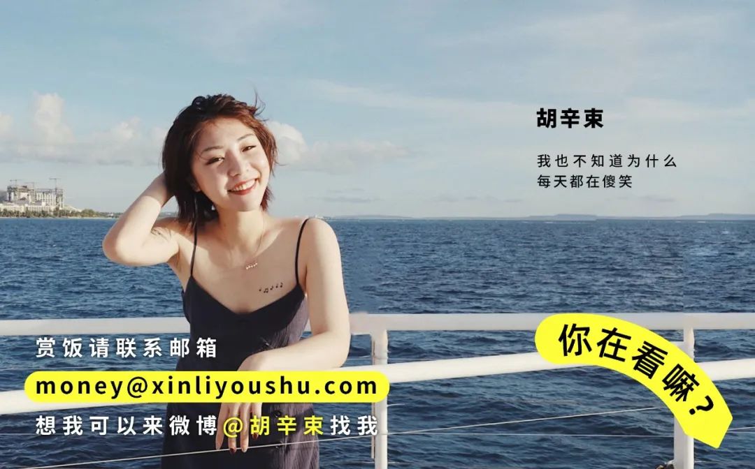 老是想咬男朋友的脸是怎么回事,总是想咬男朋友的脸