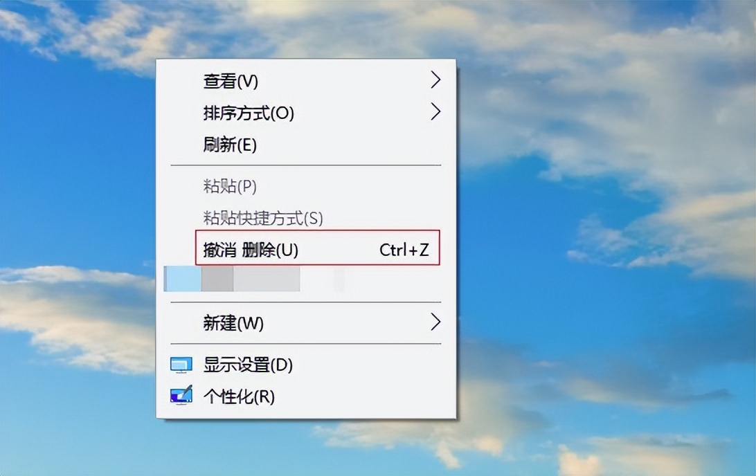 如何找回误删word文档,怎样找回误删的文档
