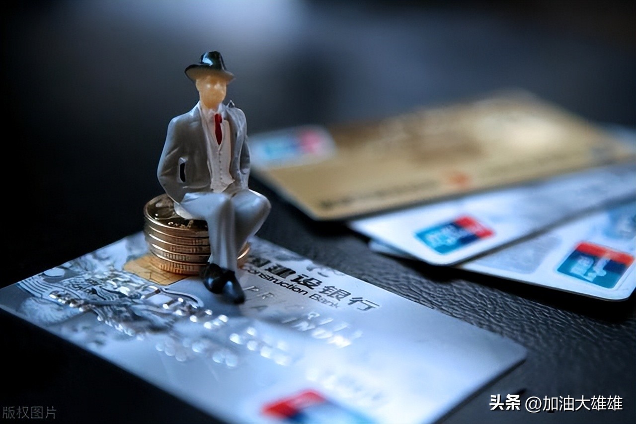 2023年疫情后负债的生存现状,疫情前中国负债率