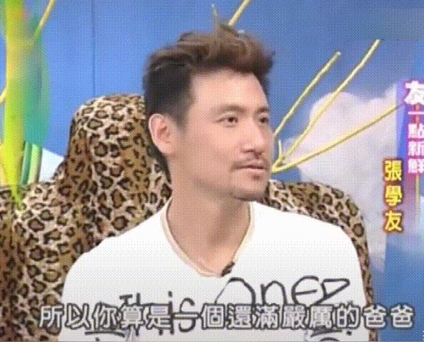 张学友凭本事单身吗,张学友公认的好男人形象