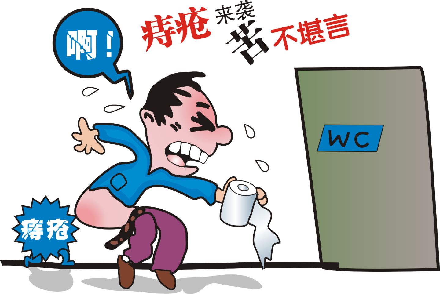 男人还要用卫生巾？日本发明男用卫生巾热卖，并已进入中国市场