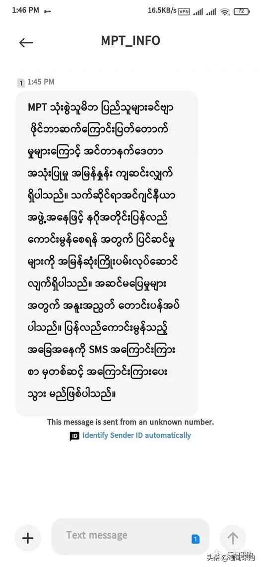 海底光缆故障,海底光缆是怎么发现某处故障