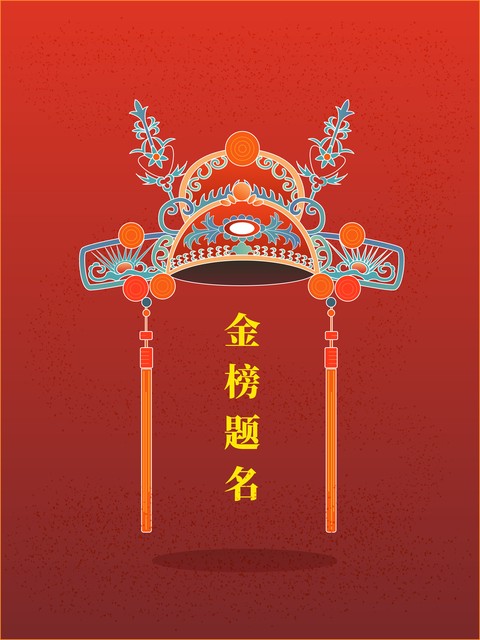 理科640分，软件工程专业十大强校推荐