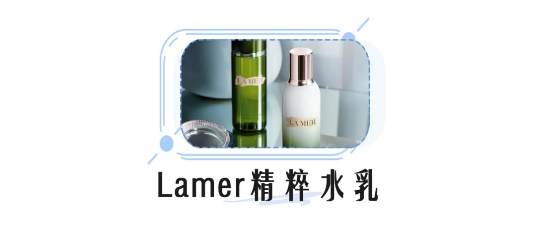 零差评的水乳排行榜,零差评水乳大种草