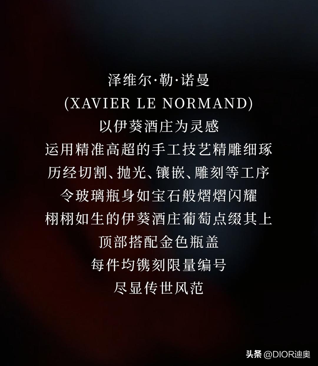 匠心工艺自成一派,卓越品质匠心工艺