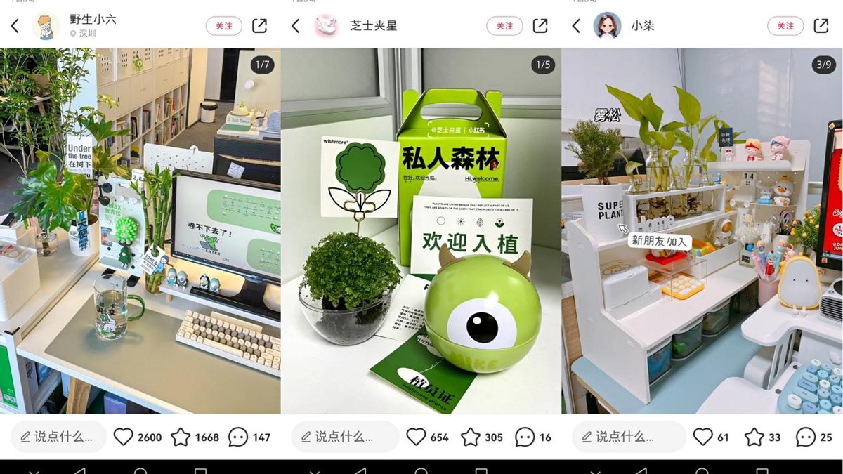 防辐射真的是智商税吗,防辐射真的是智商税