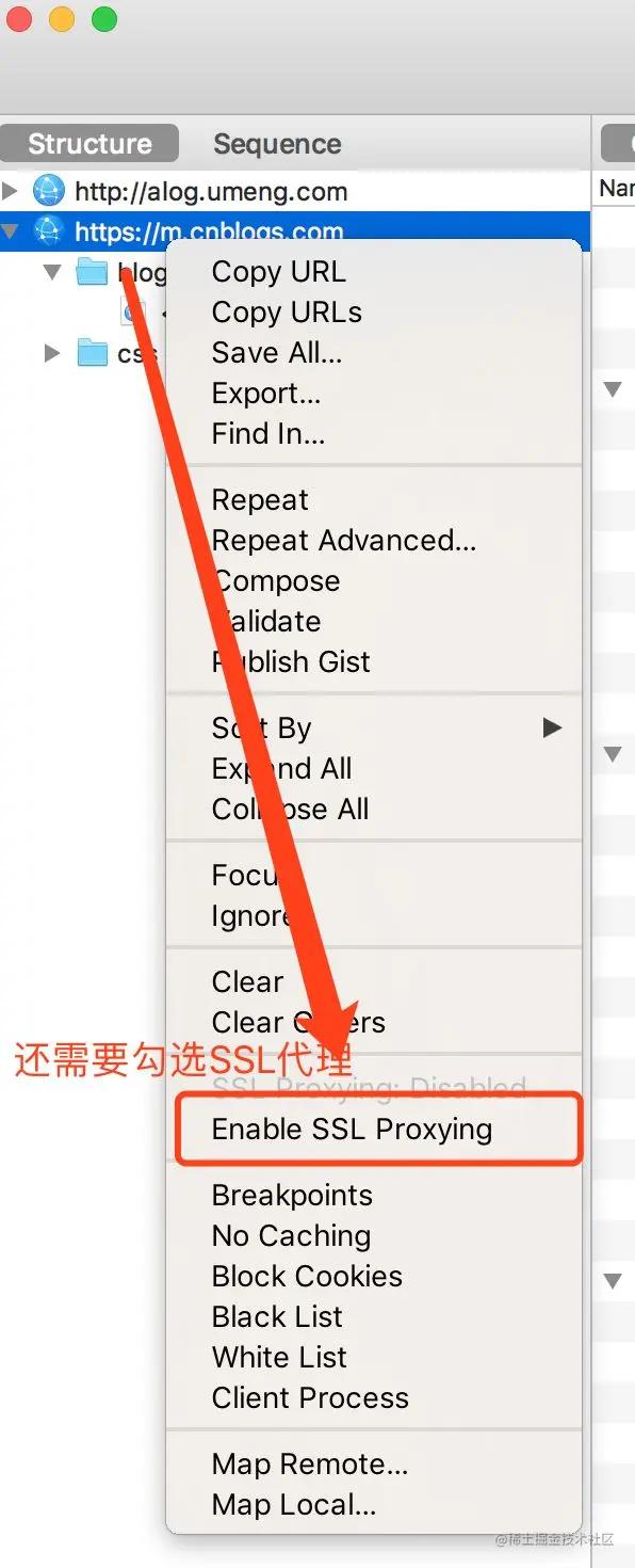 软件边缘测试包含的测试方法,charles断点测试怎么测