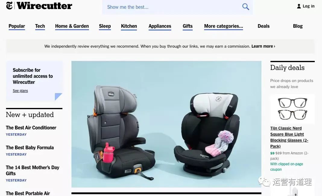 跨境电商必备的四个神器,跨境电商1688货源找货神器插件