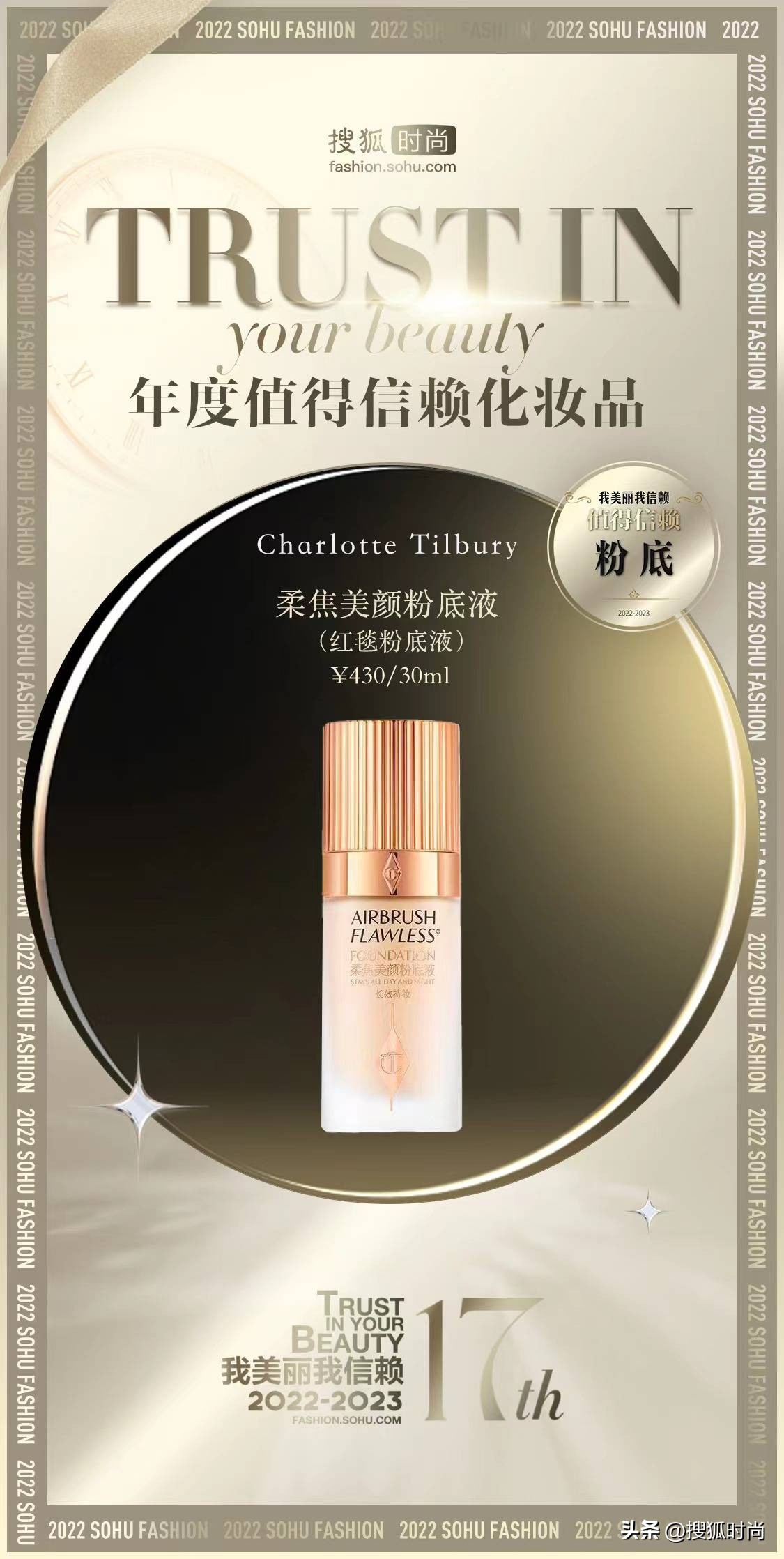 种草实用化妆品好物,高颜值小众彩妆美到窒息