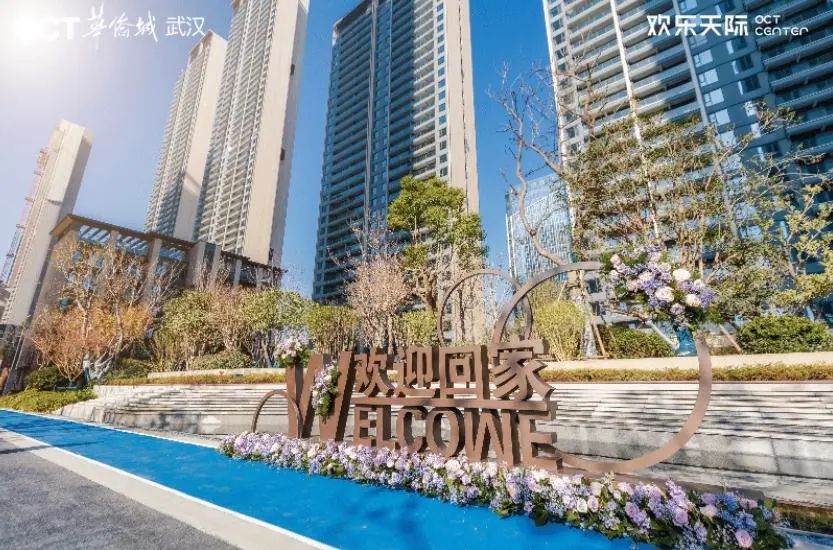 武汉新房出货图片,今年武汉新房交房有哪些地方