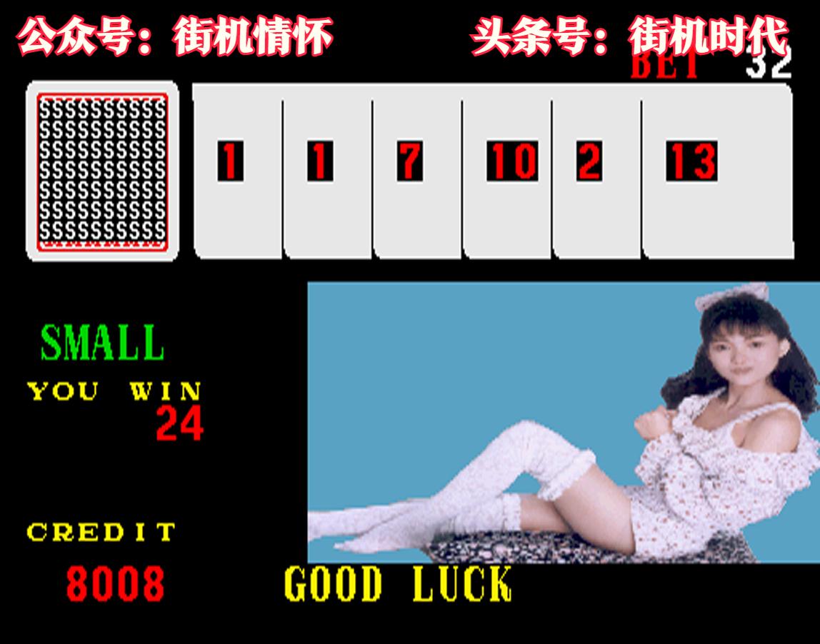 带大家回忆一款曾经优秀的游戏,这款十年前的游戏如今仍处于巅峰