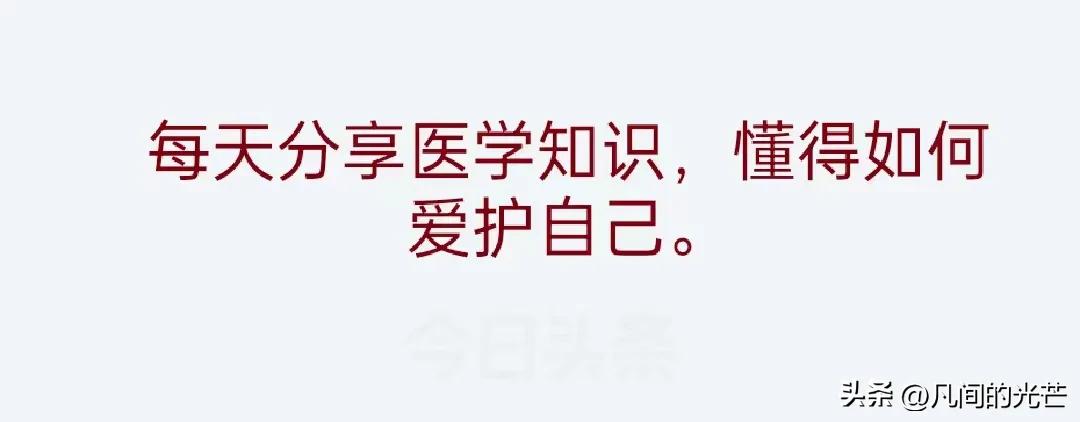 脱发严重一个简单的方法不怕秃顶,收好5个秘诀让你远离白发脱发