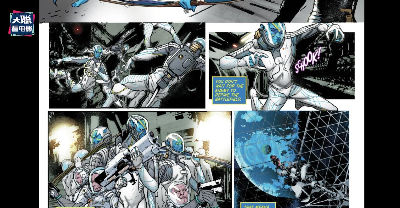 阿凡达细节讲解,阿凡达2全过程讲解