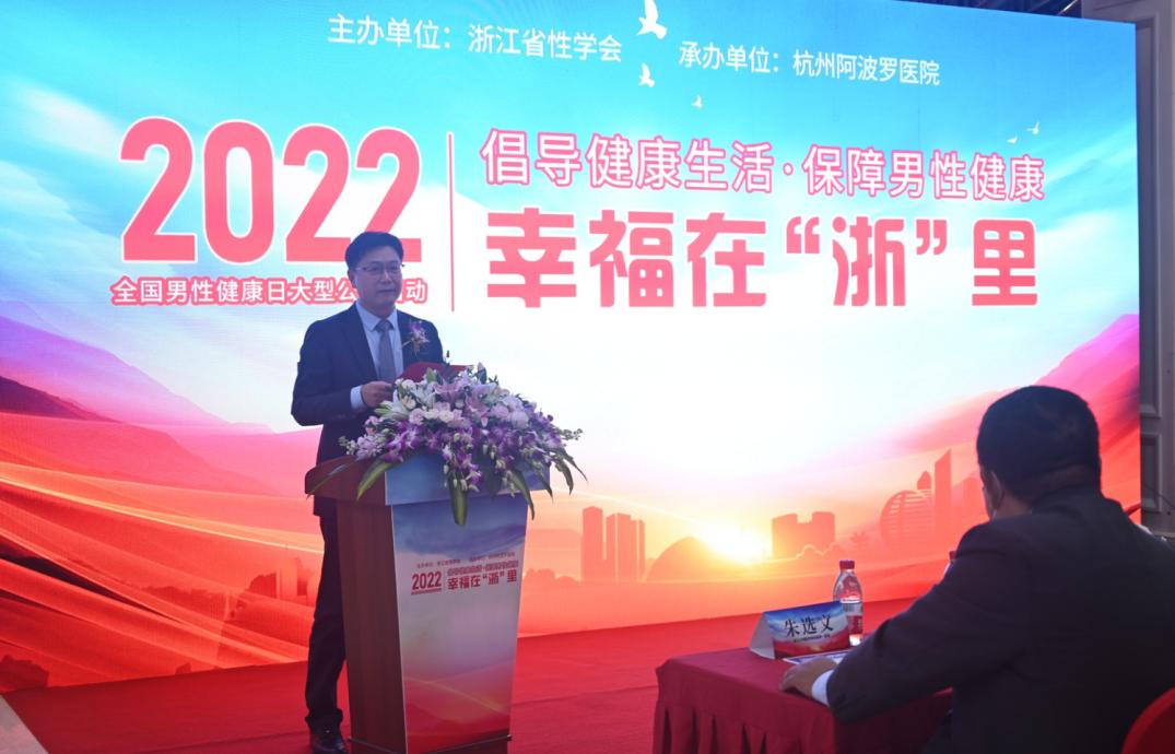 倡导健康生活方式提升健康素养,倡导健康生活推进全民健康