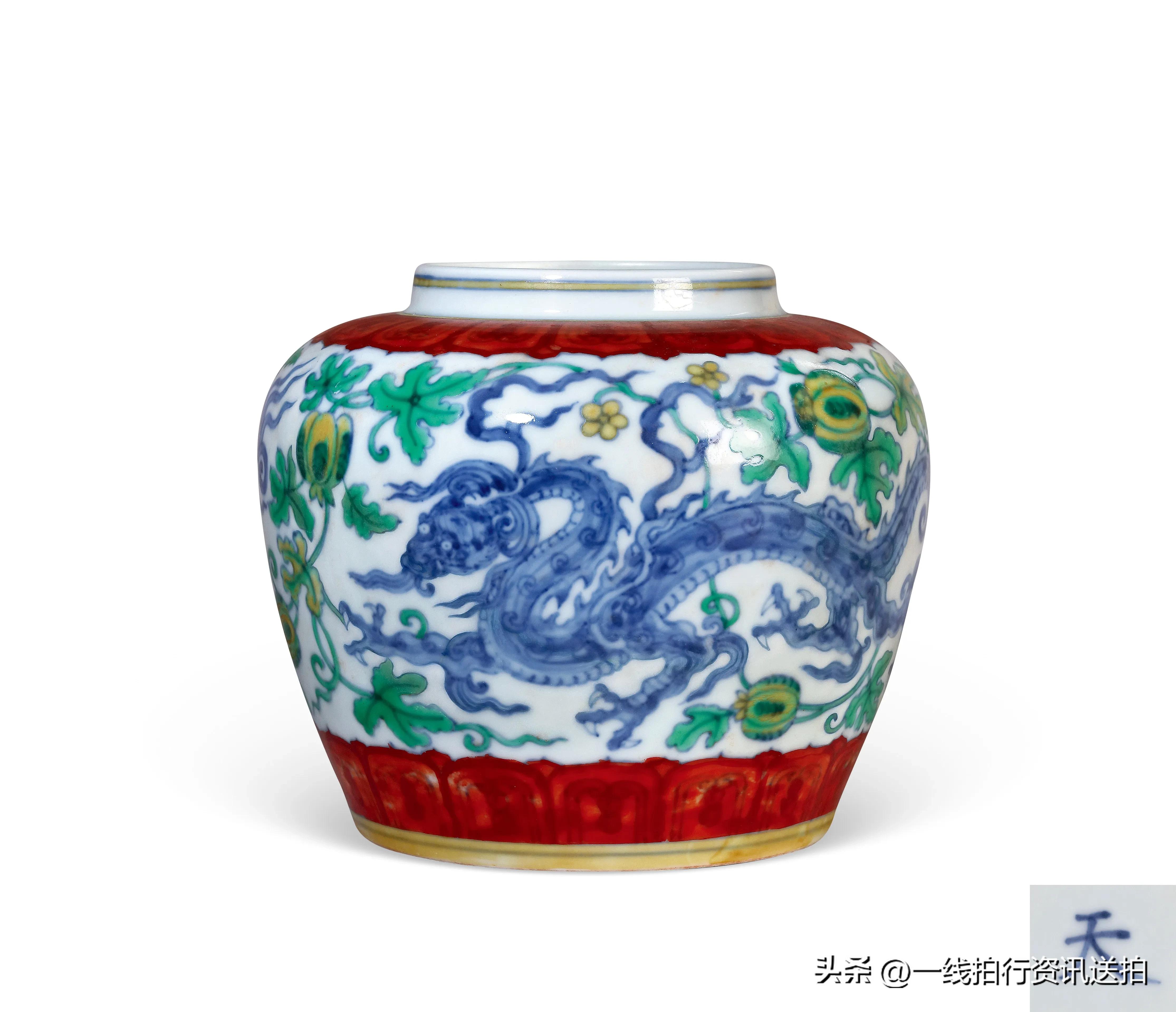 北京保利拍卖征集电话多少,北京保利秋季拍卖瓷器图录