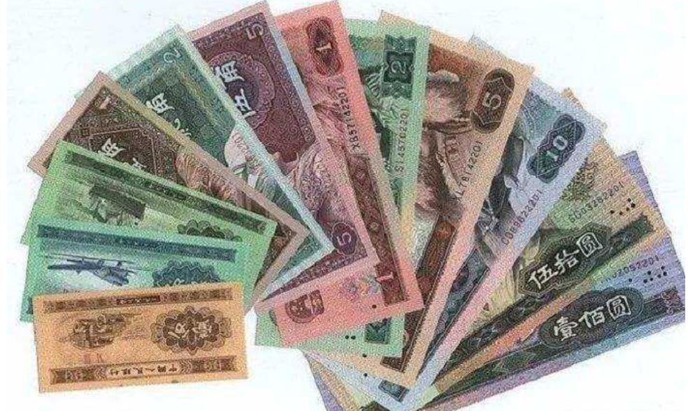 人民币百元大钞哪年出来的,人民币百元钞哪年发行