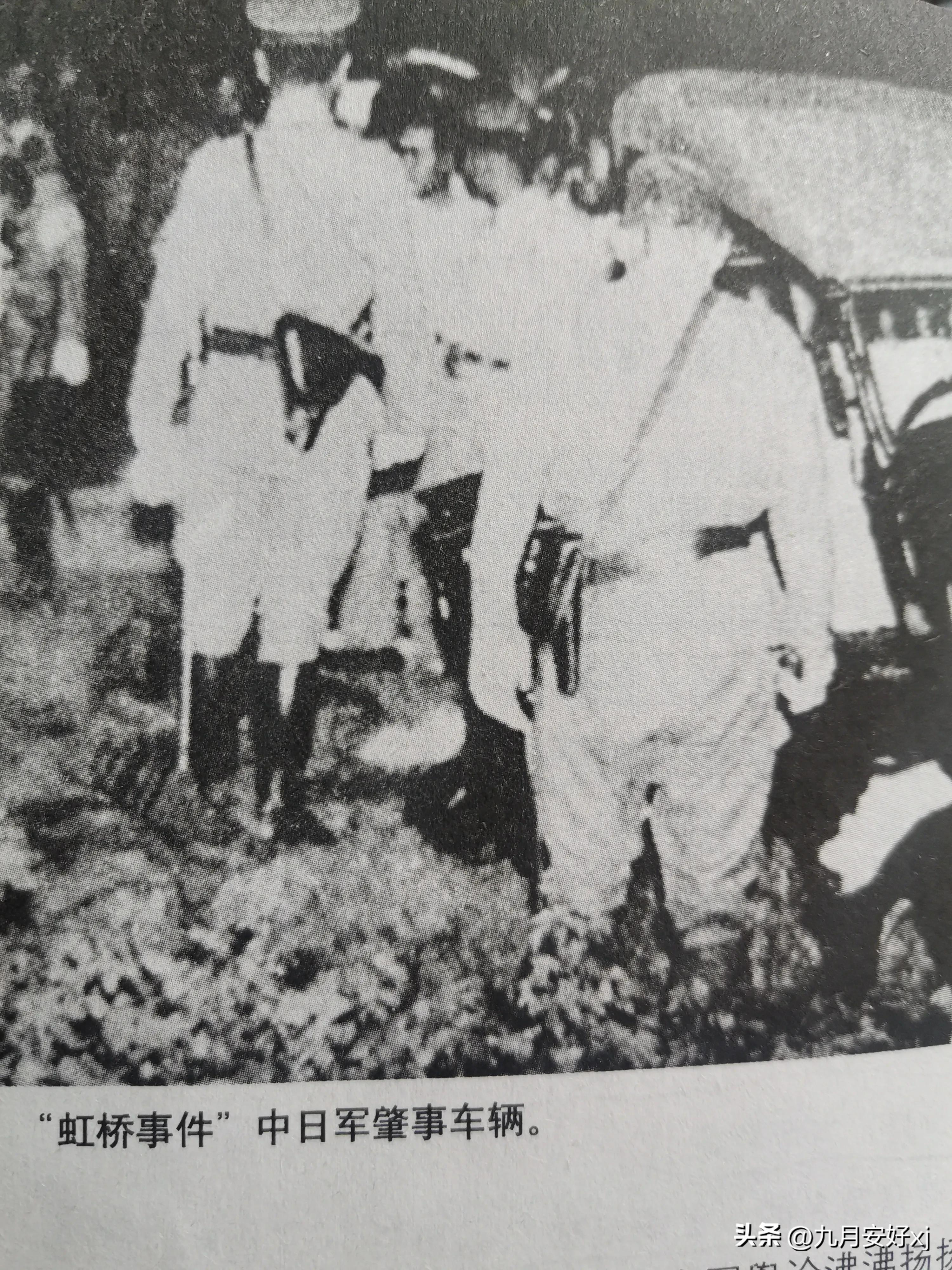 八一三淞沪战役纪录片,八一三事变后淞沪抗战