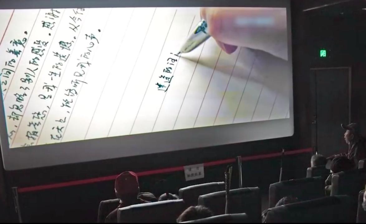 夫妻坚持创办盲人影院,夫妻办免费盲人影院17年