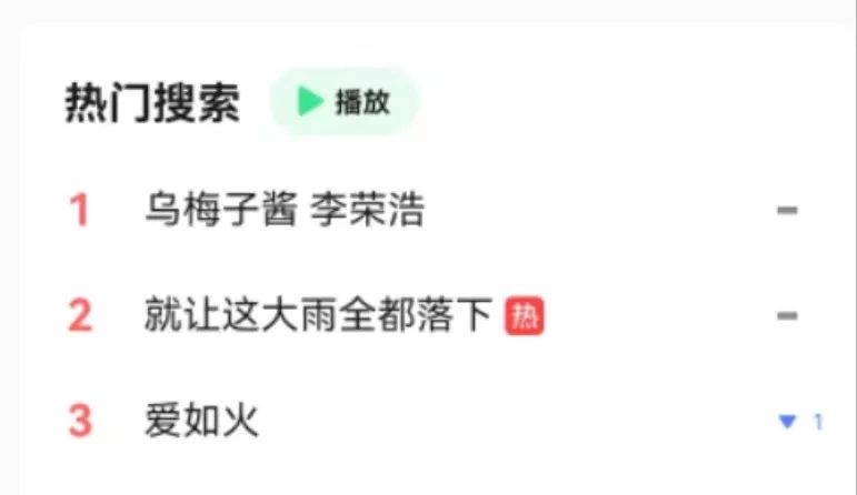 涓佸お鍗囪瘎涔屾瀛愰叡瀹屾暣瑙嗛,鏇规潹young涔屾瀛愰叡