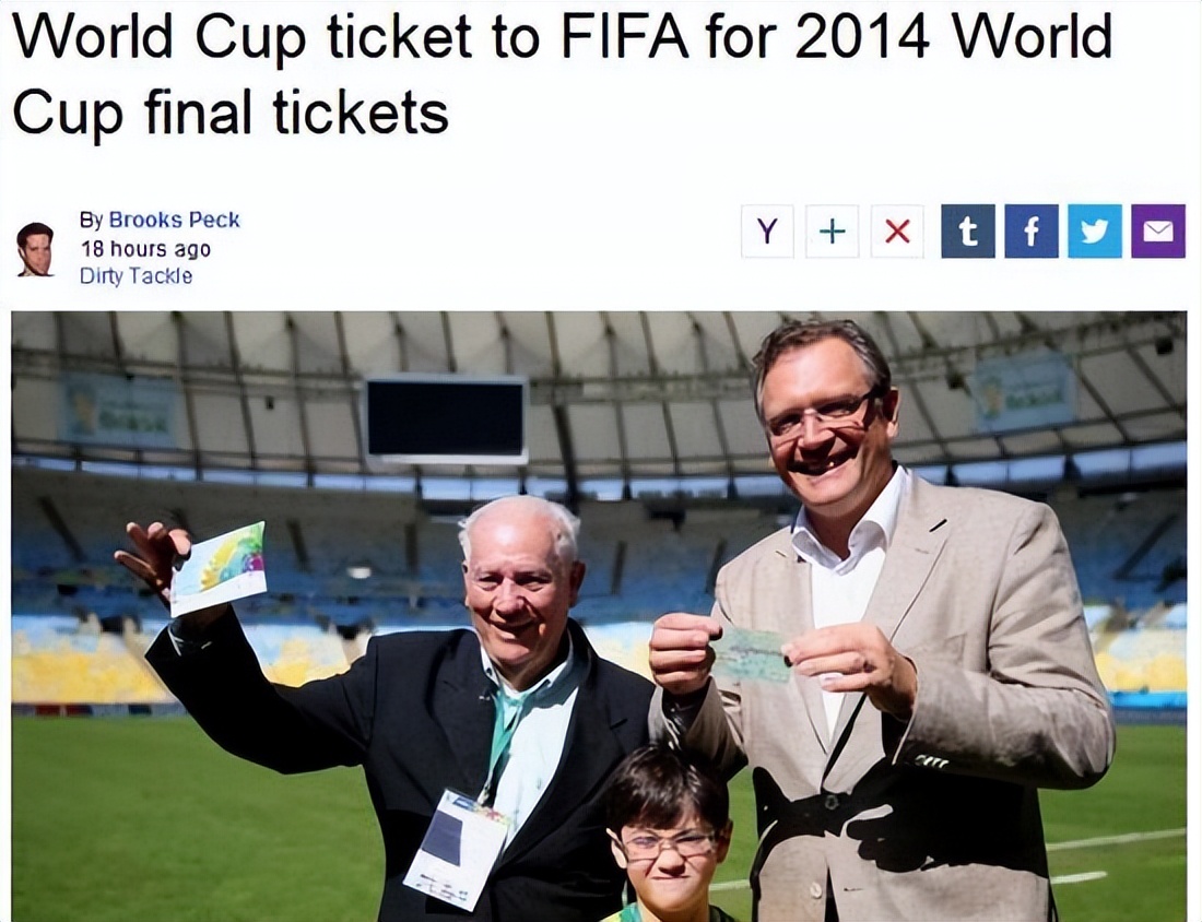 2014年世界杯搞笑合集,世界杯趣事最新点评