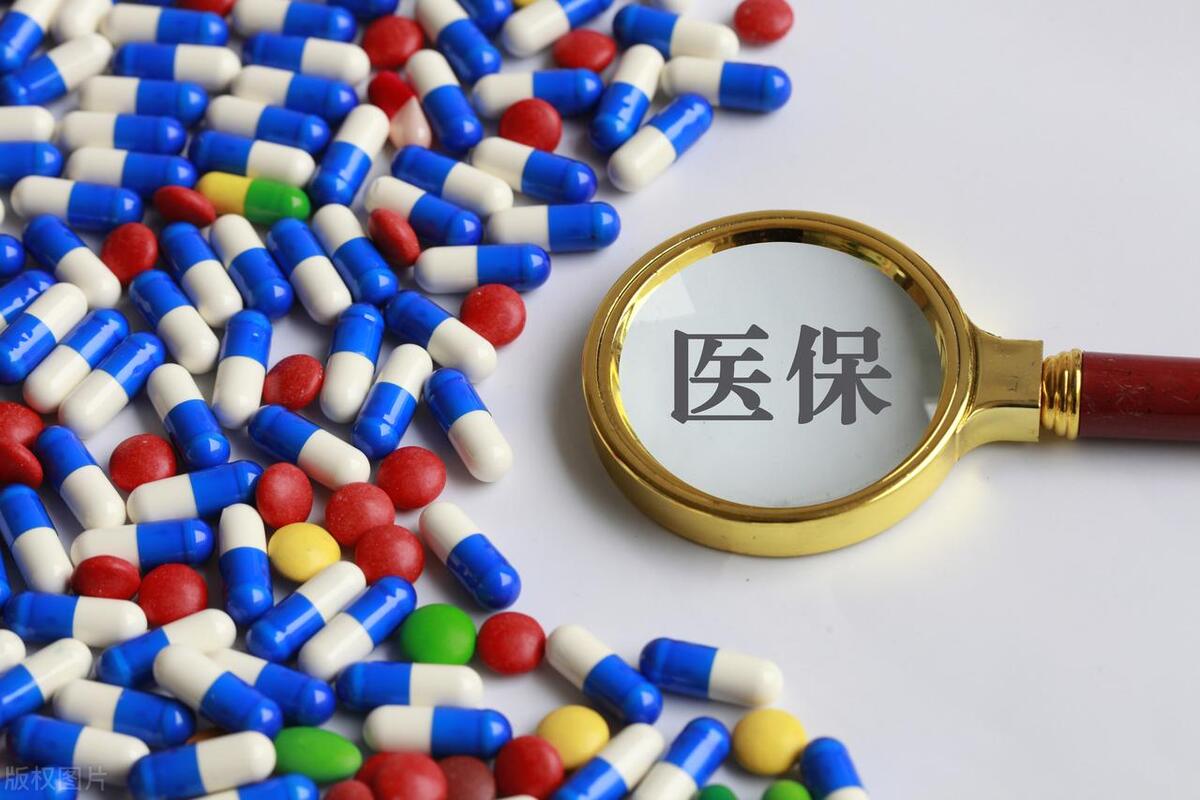 社保缴费年限调整最新规定是什么,社保最低缴费年限调整标准