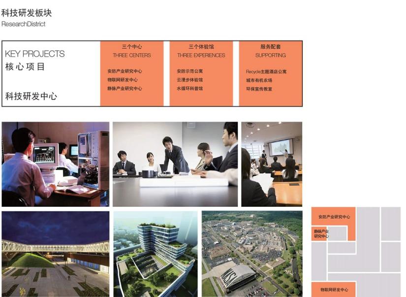 桃浦值得买吗,桃浦新村值不值得买