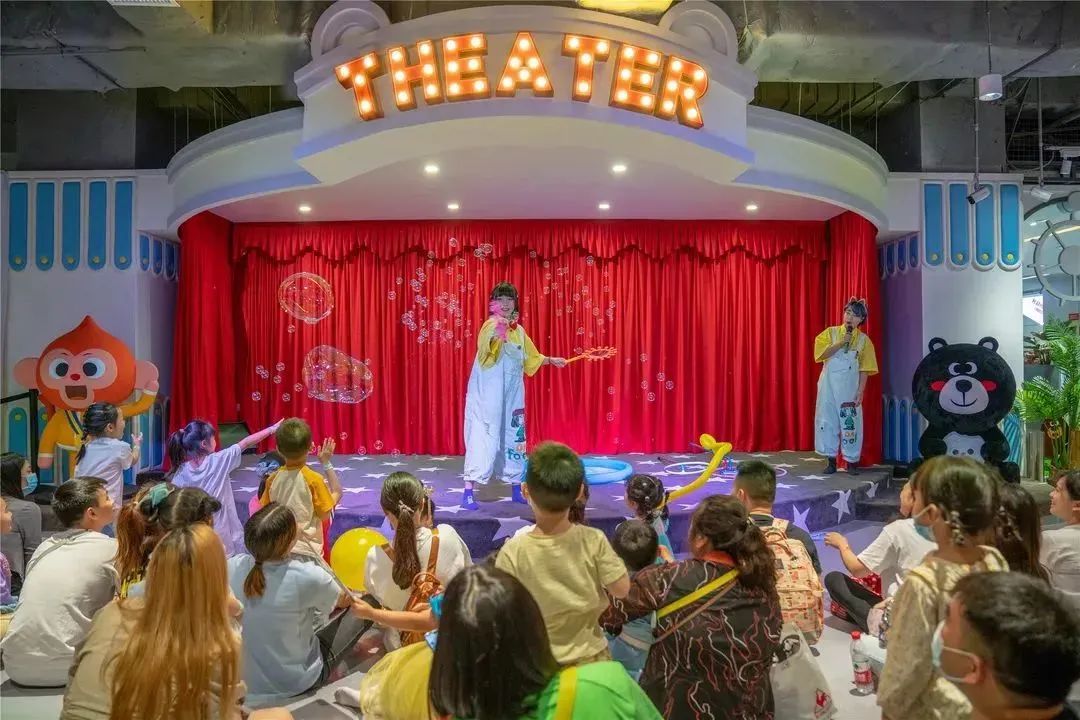 富力广场以前是什么,富力广场