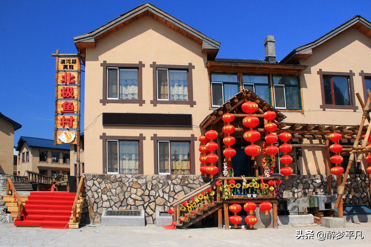 黑龙江漠河北极村大兴安岭,黑龙江漠河北极村地图