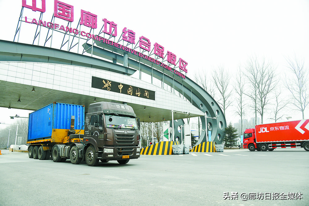 砥砺奋进擘画美好蓝图,砥砺前行谱新篇