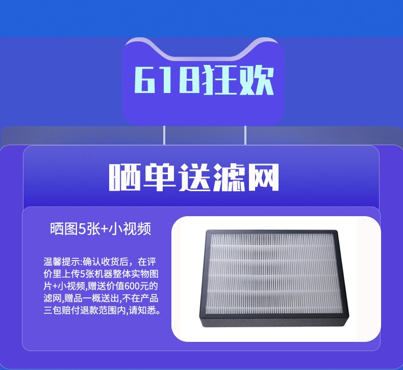 亚都和斯帝沃空气净化器除甲醛,斯帝沃净化器除甲醛效果好吗