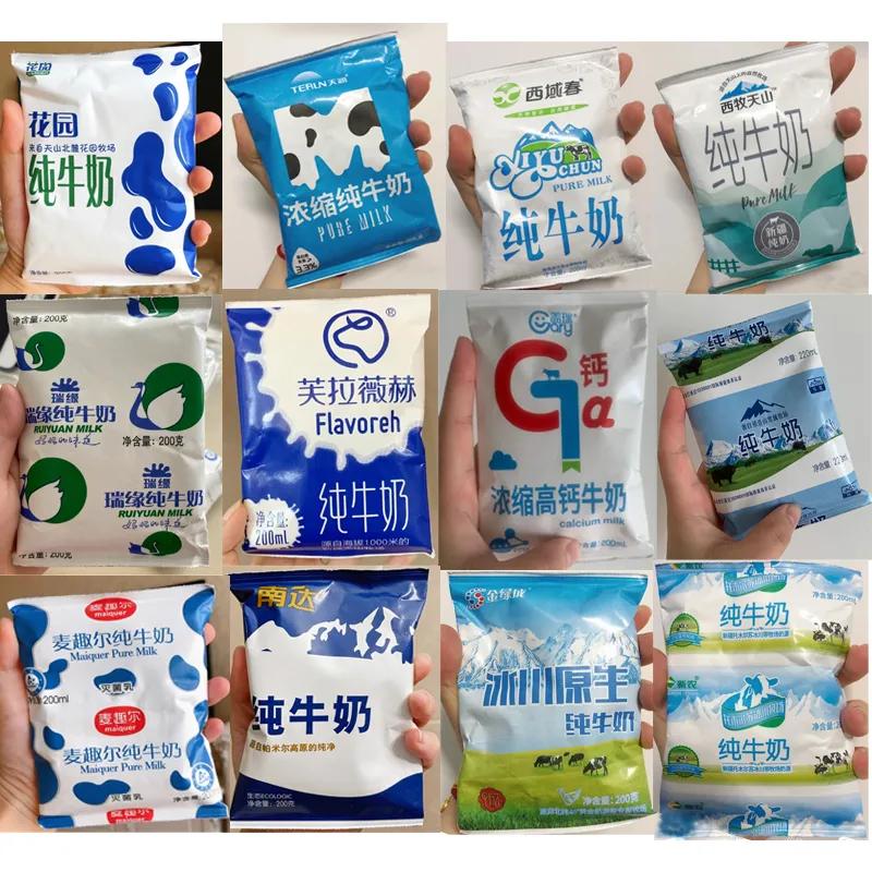 疆太太新疆特产,全新疆著名的特产