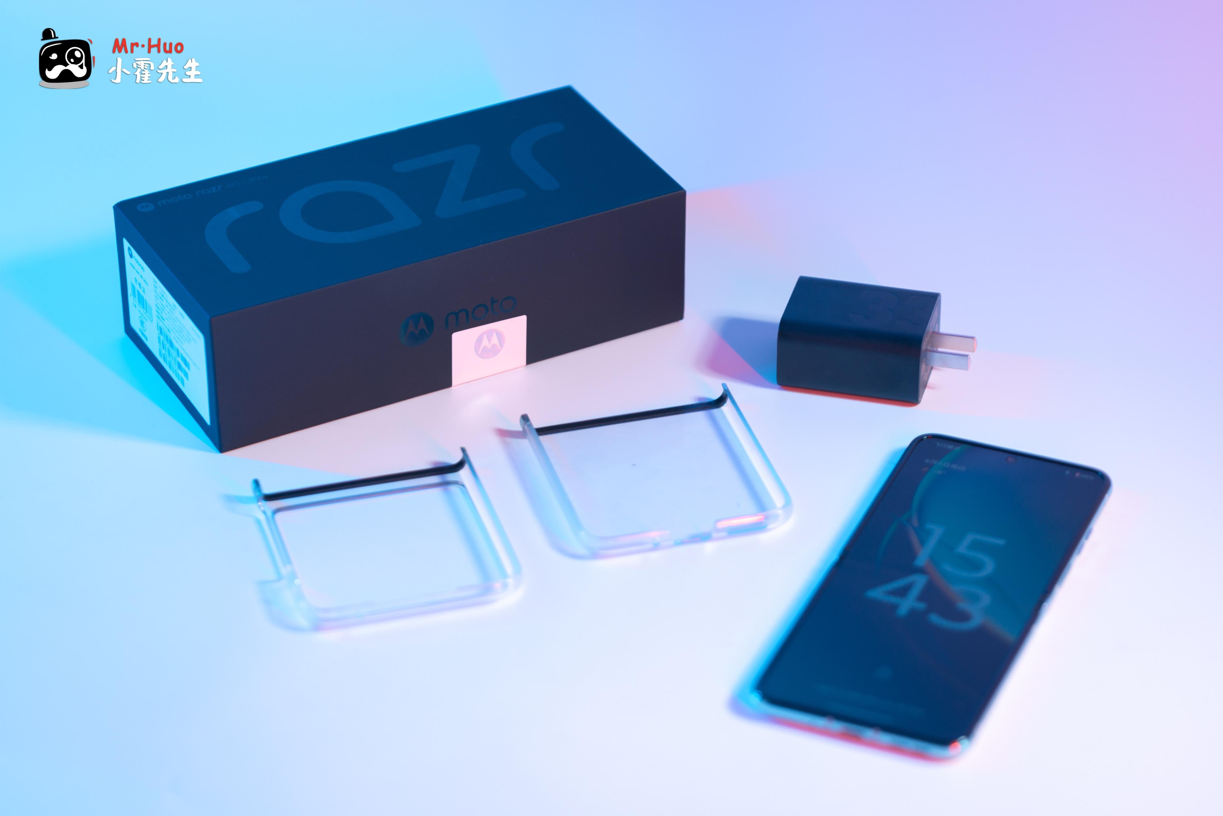 摩托罗拉折叠手机razr40ultra续航,摩托罗拉折叠手机razr40ultra