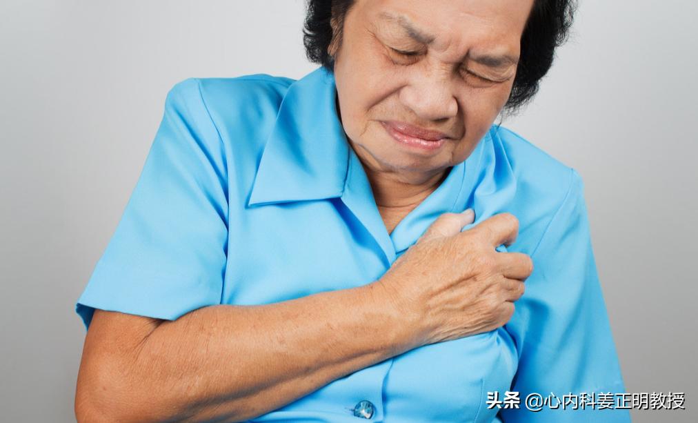 心脏疼12种图解,十大疼痛之一心绞痛