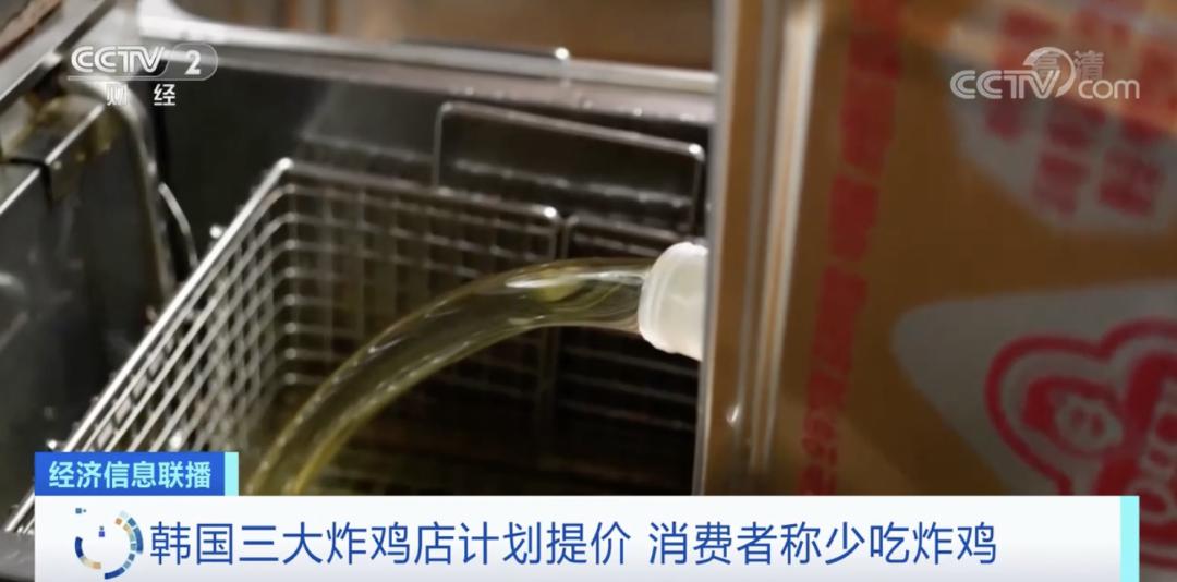 一份炸鸡9.9元外卖商家能赚多少,一份脆皮炸鸡多少元