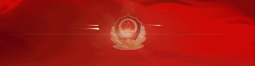 警惕最新骗局赌球,警惕赌球