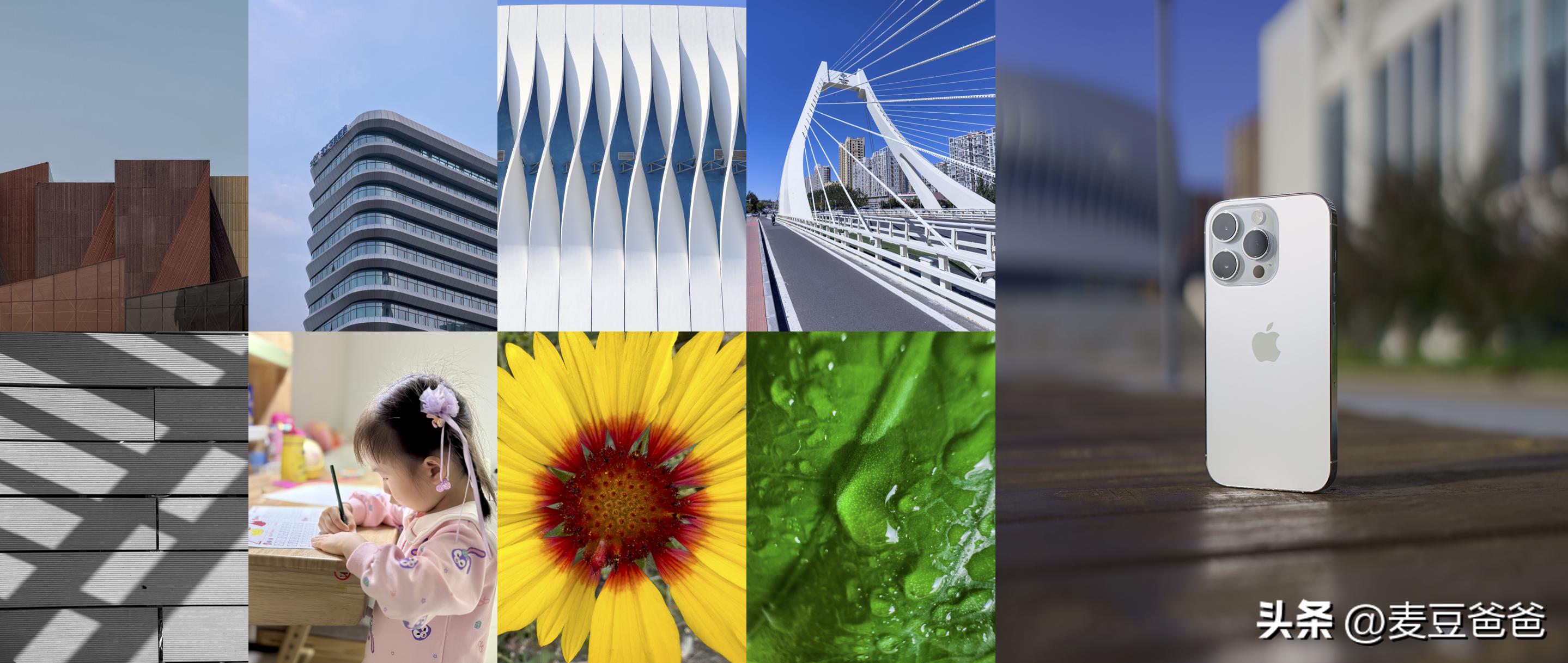 如何利用苹果14手机拍高清图片,iphone14如何拍出好看照片