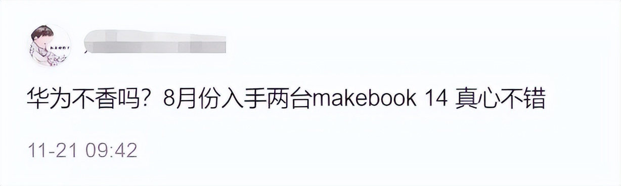 联想thinkbook14使用技巧发布会,thinkbook14p测评2022版