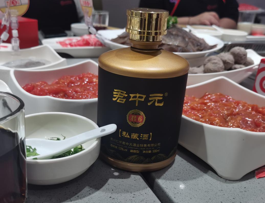 白酒界上最大的骗局,白酒界三大骗局