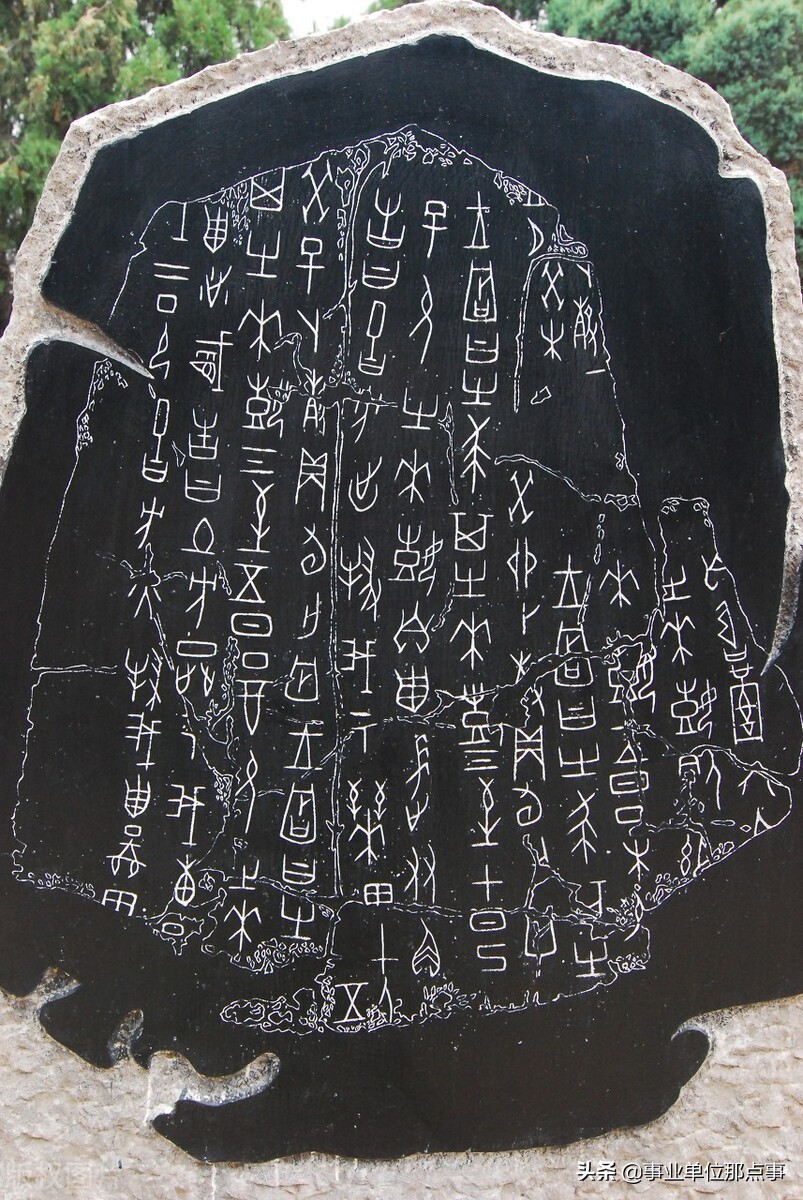 输入法打奇怪汉字,输入法找不到的字大全