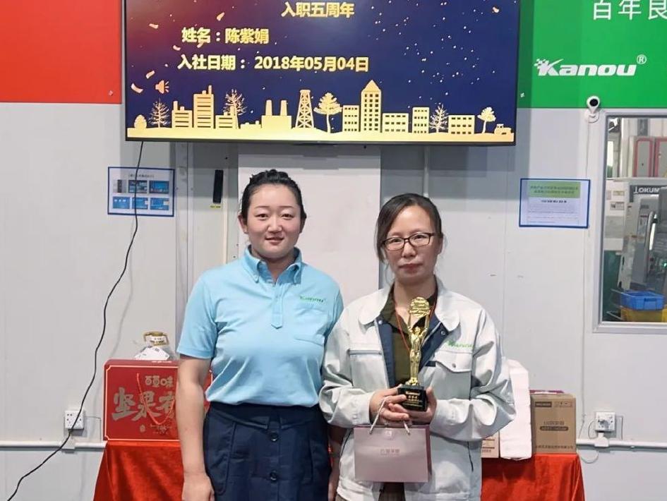 2022年度总结暨优秀员工颁奖典礼,2023年年度优秀员工获奖感言简短