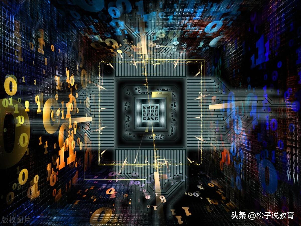 芯片制造专业哪个学校最好,芯片专业最好的大学有哪几所