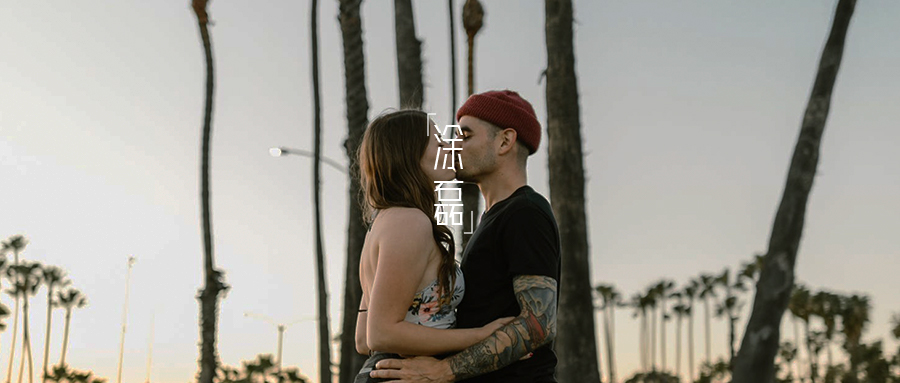 写给出轨的情人的话,写给想出轨女人的忠告