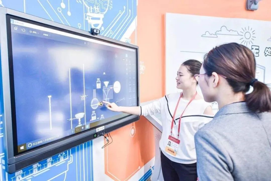 区域变革推动课堂教学改革,课堂教学改革与创新研究课题