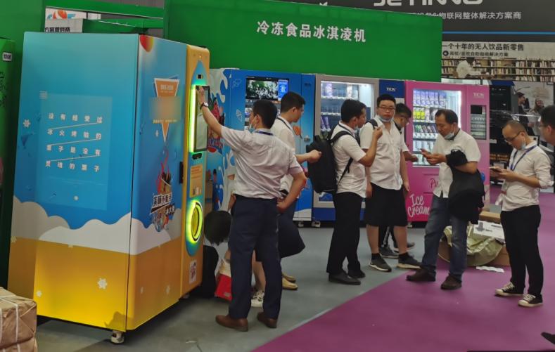 冬日赚钱好项目，中吉板栗自动售货机，小成本撬动大收益！