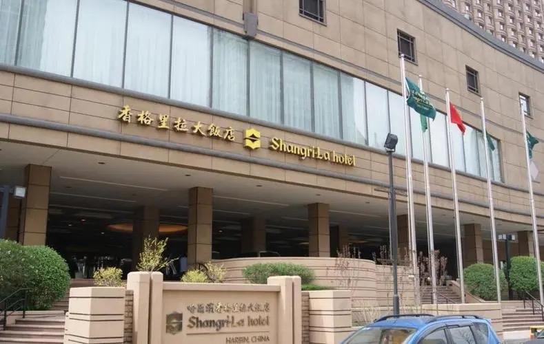 全球顶级酒店集团香格里拉酒店,香格里拉酒店传统与厚重