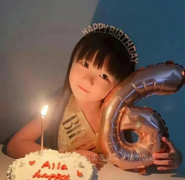 江宏杰福原爱王楠家,江宏杰住在哪里