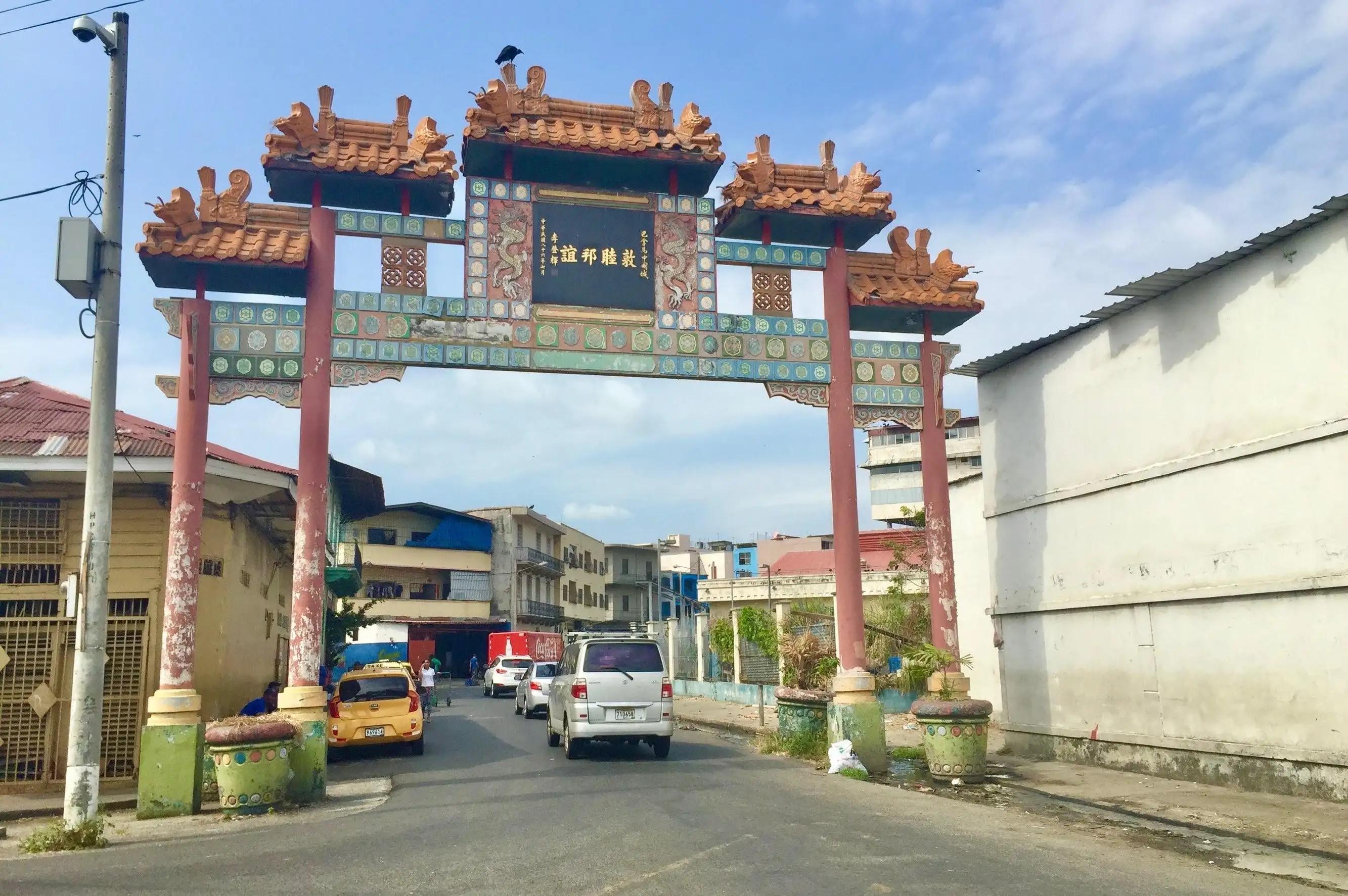 巴拿马有自己的货币吗,巴拿马华人人口多少