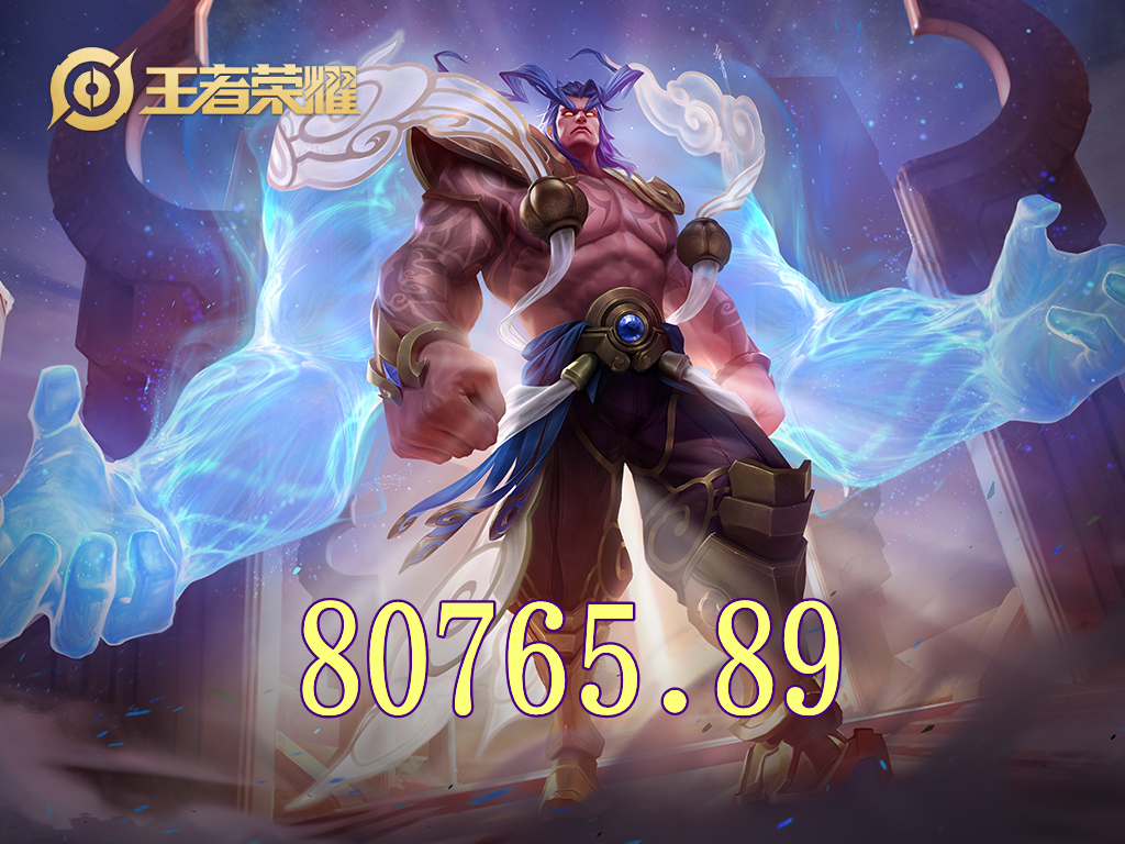 李元芳打野吊打李白技巧,打野最强英雄李元芳